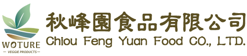 秋峰園食品有限公司